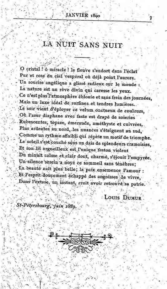 Fac-similé de Mercure de France tome 001 1890 page 007.jpg