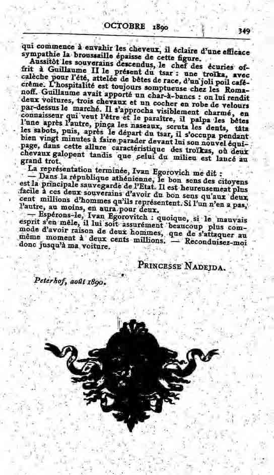 Fac-similé de Mercure de France tome 001 1890 page 349.jpg