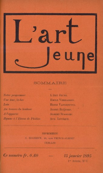 L’Art jeune, n° 1, 15 janvier 1895. Digithèque de l'Université libre de Bruxelles (œuvre libre de droits selon la Digithèque)